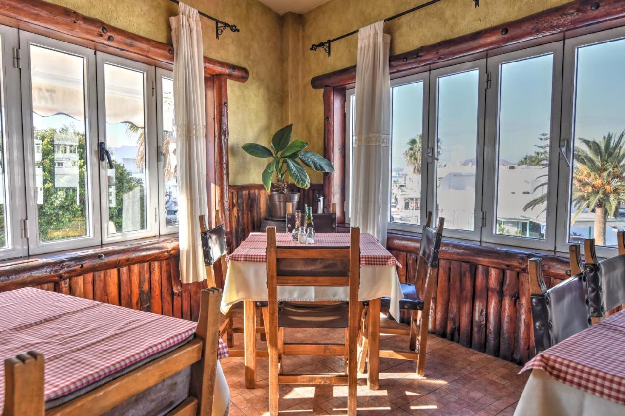 פוארטו דל כרמן Apartamentos Luz Y Mar מראה חיצוני תמונה